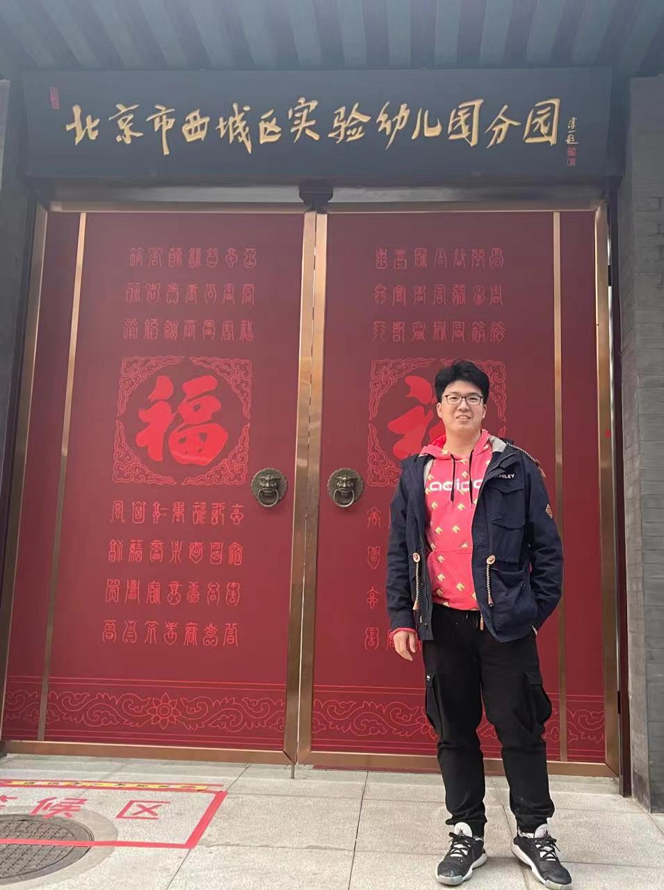 吴昊.jpg